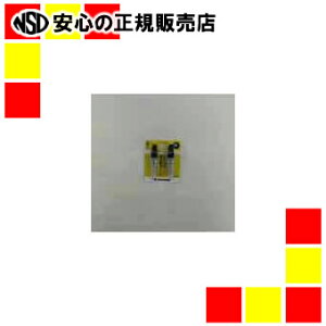 �V���`�n�^ �l�[��9�p�C���L XLR-9N ��
