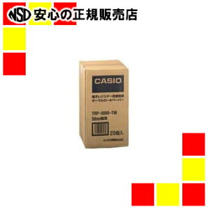 JVIvZ@ WpT[}[ TRP-5880-TW 20