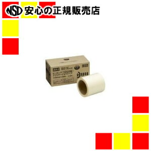 �}�b�N�X �J�b�e�B���O�p�V�[�g SL-S100AP 2����