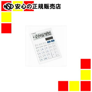 �L���m�� �R�ۑ��d�� LS-101T