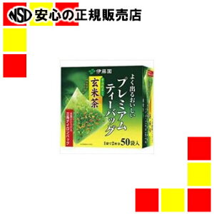 ɓ v~AeB[obO 茺Ē50P
