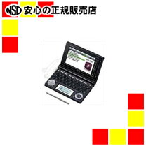 楽天市場】xd－d8800の通販 