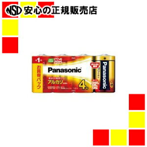 Panasonic �A���J�����d�r���P1�`4�{LR20XJ/4SW