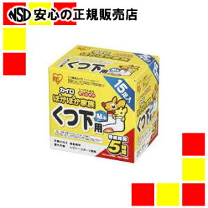 ACXI[} ۂۂƑ\Cp15PKN-15HK