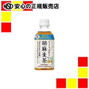 Tg[ Ӗ350ml×24{