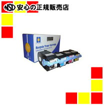 楽天市場】ハイパーマーケティング リサイクルトナー 回収の通販