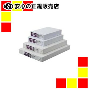 WCebNX Rs[y[p[FB51500A260J