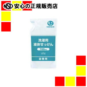 �W���C���e�b�N�X ����p�t�̂�������700mLN207J