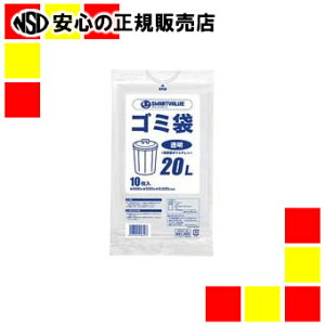 WCebNX S~LDD20L10N208J-20