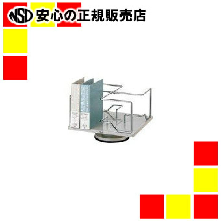 楽天市場】プラス 回転式帳簿立BN型 : 南信堂 楽天市場店