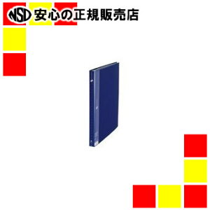 vX NA[t@C40PFC-114ELB4SlCr[