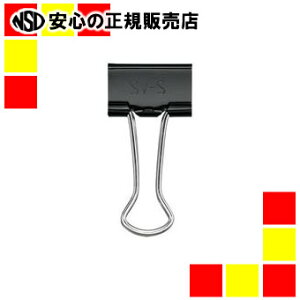 WCebNX _uNbv200B752J-S200