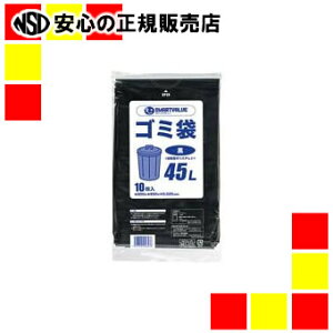 WCebNX S~LDD45L600N210J-45P