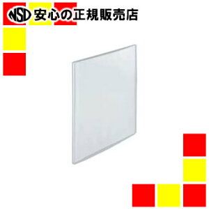 WCebNX NA[ubNC20PA4S1D039J-CL