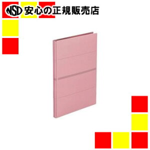 vX wLkZmoXÂЂFL-023SH