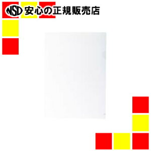 vX NAz_[0.5mmipRj20FL-187HO