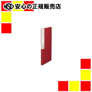 �v���X �f�W�����N���A�[�t�@�C��24PFC124DPBRR