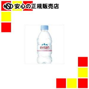 ɓ GrAPET 330ml/24{