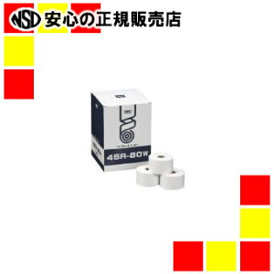 ŃebN Wp[ ʎ 45R-80W 20