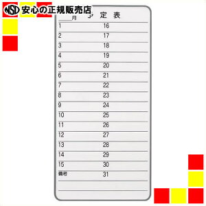 s WCebNX t }OlbgzCg{[h N-08MM\ 