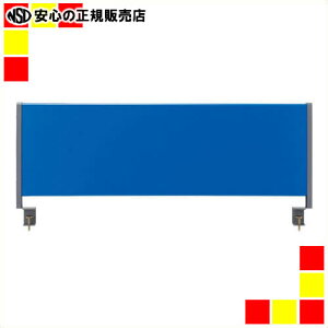 �s �ѐ��쏊 �t ���f�X�N�p�l�� YSP-S100BL �X�`�[���^�C�v