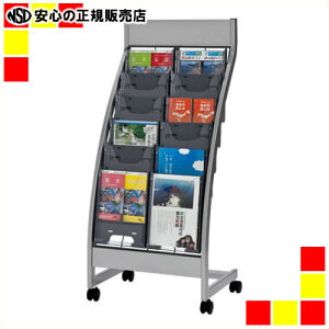 s GkPC t ptbgX^h PSL-C206-GR 26i