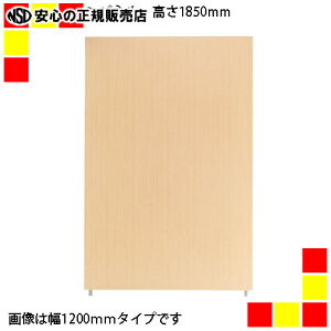 s KOEKI t SP2 p[eBVpl SPP-1809NK