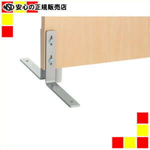 s KOEKI t SP2 r (2{) SPL-0022K