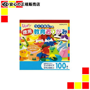KOKUYO RN qЂ߂bYrp炨肪 GY-YAD100