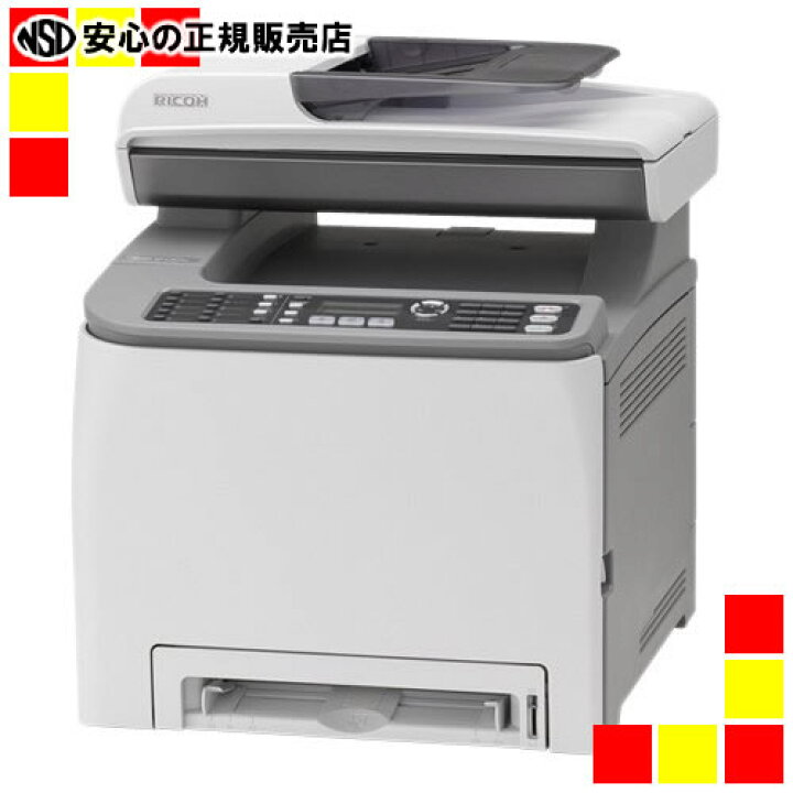 楽天市場】リコー カラーレーザープリンター IPSIO SP C301SF : 南信堂 