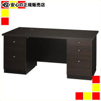 楽天市場】両袖（役員用家具セット｜オフィス家具）：インテリア・寝具 