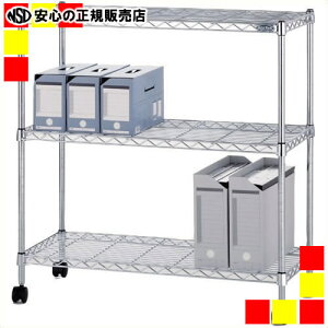 �s �A�C���X�I�[���} �t �����^���~�j MTO-8008C