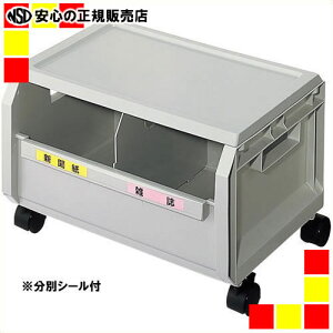 s ZLXC t GR{bNX SRECTH V/LX^[t