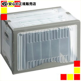 《 岐阜プラスチック工業 》 リスボックス 40B2 C/GY 40L 透明