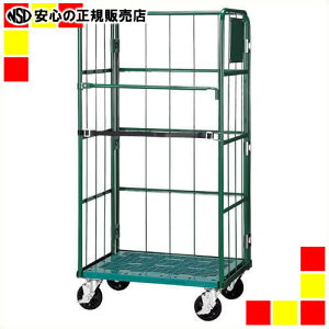 �s �i���V�� �t ���[���{�b�N�X�p���b�g RC-P-33C �O���[��
