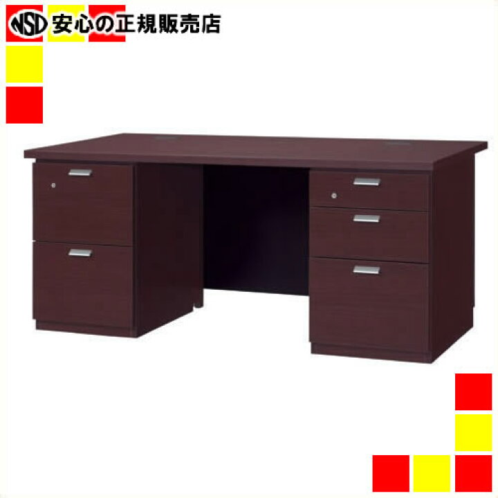 楽天市場】《 プラス 》 両袖机 EJ-160DA MH : 南信堂 楽天市場店