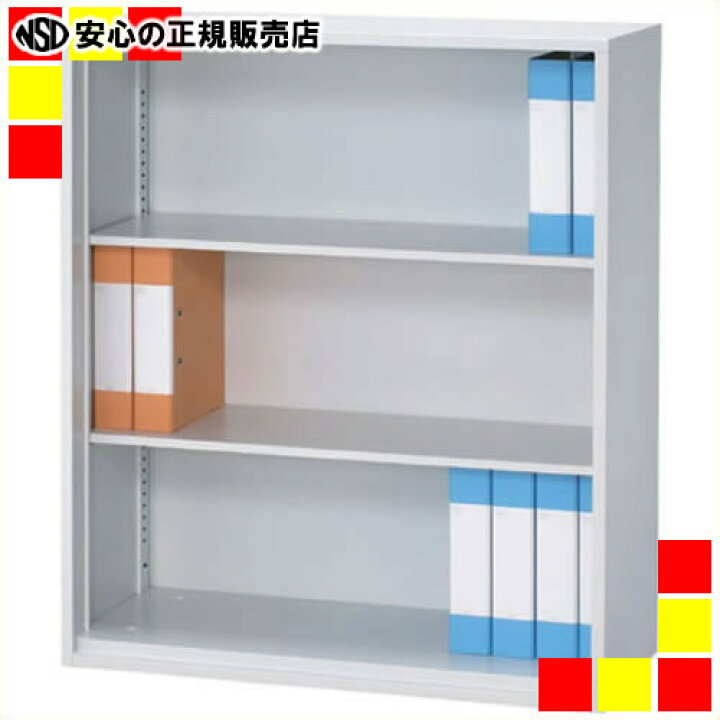 楽天市場】《 東京鋼器 》 オープン書庫 3段 MST105-O (200-100) : 南 