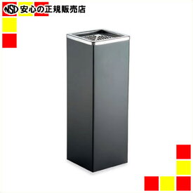 《 テラモト 》 角型灰皿 SS-955-100-0