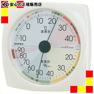 s GybNX t xUDExv EX-2811