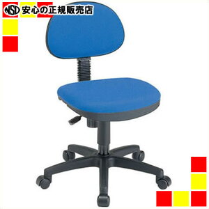 �s �i�J�o���V �t OH�`�F�A RZG-201BL �u���[