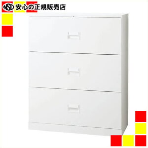 s | t Ƀe3i A4 MST113-D (400-600)