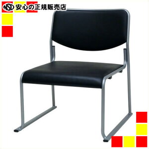 �s �T���P�C �t �X�^�b�L���O�`�F�A CD79-MX �u���b�N