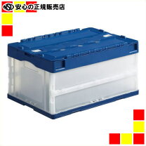 楽天市場】ジョインテックス 40l コンテナの通販