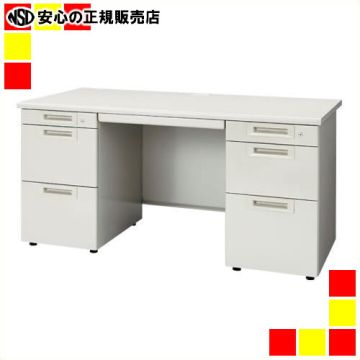 楽天市場】《 プラス 》 両袖机 RJ-147D-33 LGY エルグレー : 南信堂 