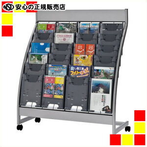 �s �G�k�P�C �t �p���t���b�g�X�^���h PSL-C406-GR 4��6�i