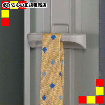 楽天市場】ネクタイ掛け ロッカー用の通販
