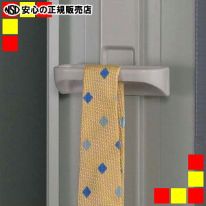 s vX t ȃXy[XbJ[p lN^C| NS-TOW-J