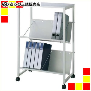 s ѐ쏊 t t@CS YSK-013-2 Vt2i