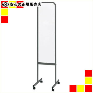 s GkPC t ē NA-300W2