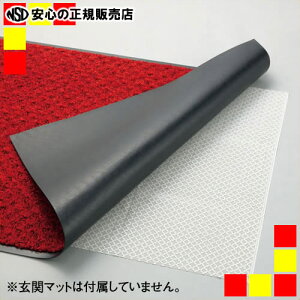 �s �e�����g �t �X�[�p�[�s�^�l�b�g MR-160-040-7